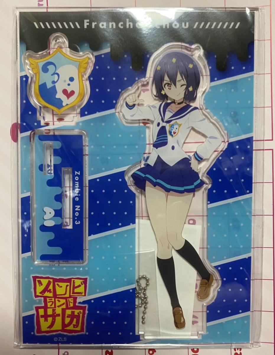 ゾンビランドサガ×アニONカフェ アクリルスタンド 水野愛 アニオン