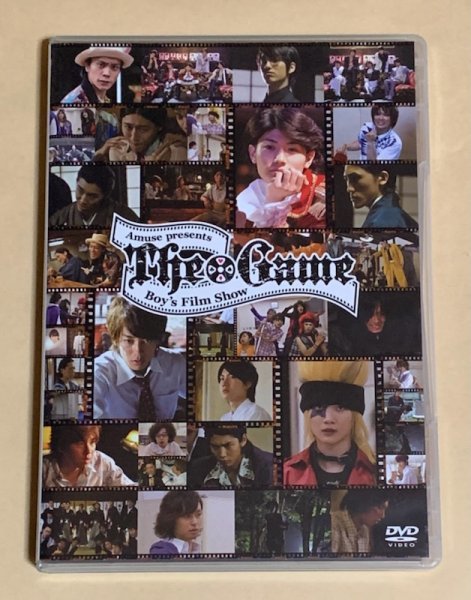 DVD アミューズ ☆The Game 〜 boys Film Show 2010 限定