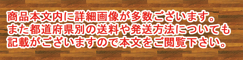 TEP314_ローズウッドフレーム/ゴブラン織り/刺繍絵画/高級/タペストリー/ヨーロピアン/木製額縁/壁掛け リトルガーデン レディース [0301-53109 KAGU KAMEYA カーテン