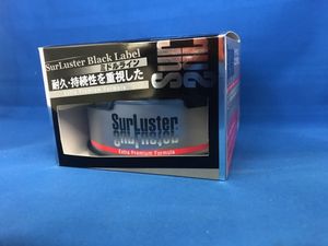 シュアラスター ワックスの平均価格は2 416円 ヤフオク 等のシュアラスター ワックスのオークション売買情報は25件が掲載されています