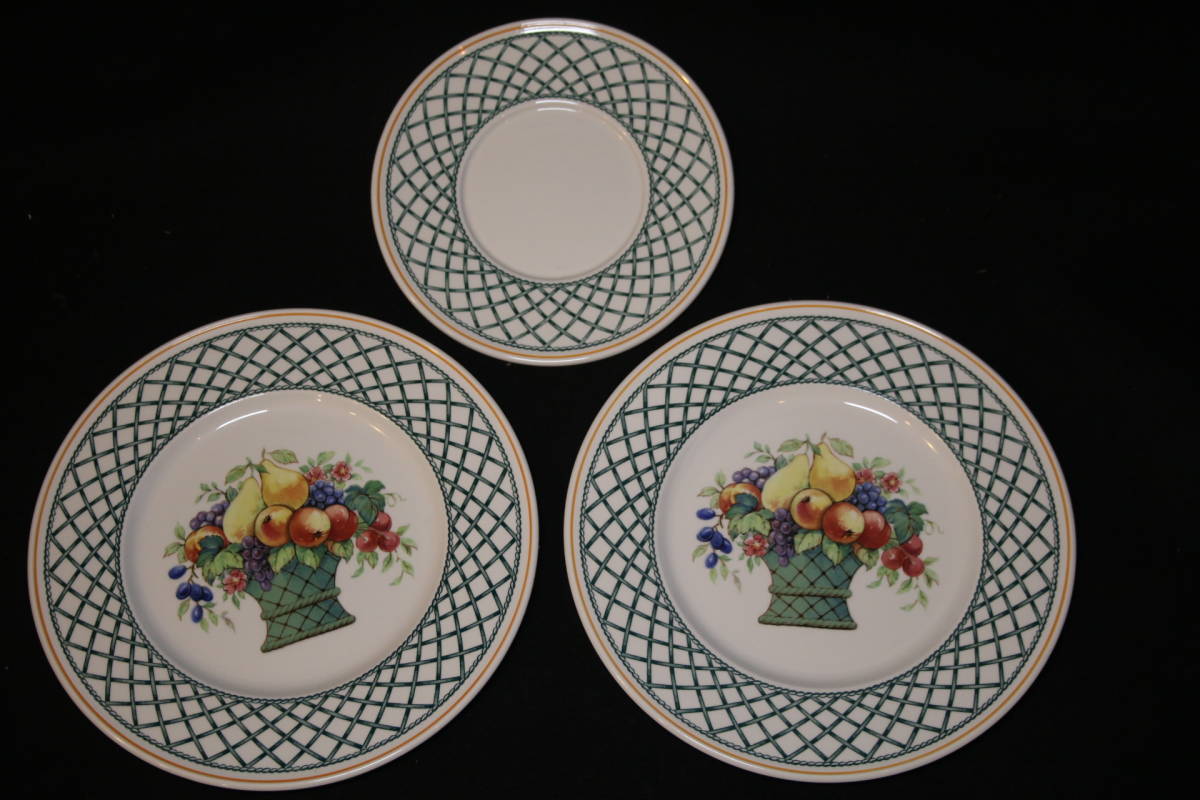 ◇Villeroy&Boch BASKET プレート 3枚セット ビレロイ＆ボッホ ドイツ