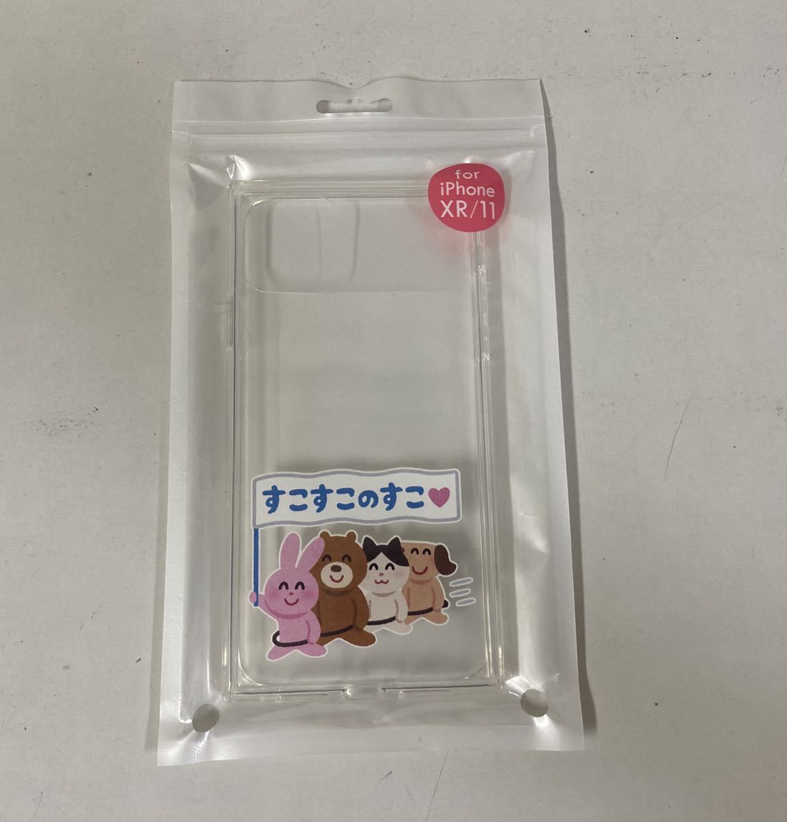 いらすとや Iphone Xr 11 スマホカバー すこすこのすこ Iphone Xr用 売買されたオークション情報 Yahooの商品情報をアーカイブ公開 オークファン Aucfan Com