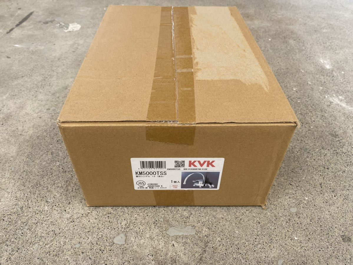 新品未使用品　KVK キッチン用スワン型パイプシングルレバー混合水栓 KM5000TSS