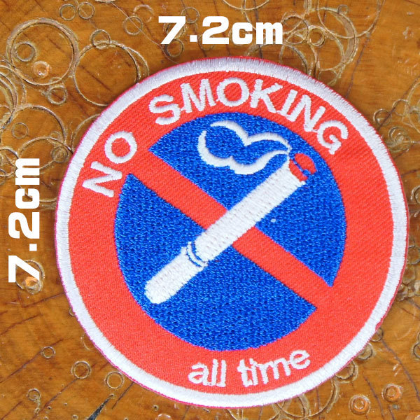 刺繍アイロンワッペン No Smoking 全日 禁煙 禁煙マーク パッチ アップリケ おもしろ 手芸 Diy 煙草 タバコ 禁煙グッズ ワッペン 売買されたオークション情報 Yahooの商品情報をアーカイブ公開 オークファン Aucfan Com 刺繍アイロンワッペン No Smoking 全日 禁煙 禁煙マーク パッチ アップリケ おもしろ 手芸 Diy 煙草 タバコ 禁煙グッズ ワッペン 売買されたオークション情報 Yahooの商品情報をアーカイブ公開 オークファン Aucfan Com