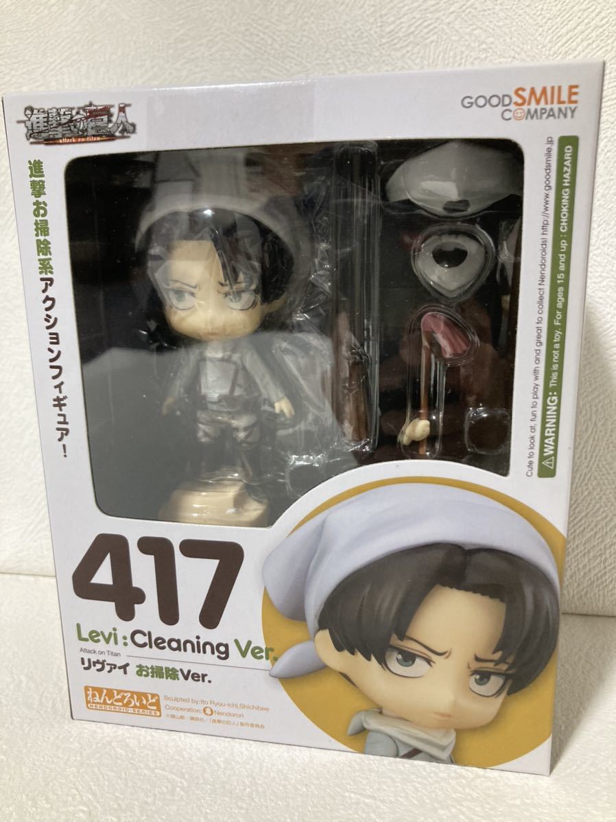 訳あり ねんどろいど リヴァイ お掃除ver 進撃の巨人 コミック アニメ 売買されたオークション情報 Yahooの商品情報をアーカイブ公開 オークファン Aucfan Com