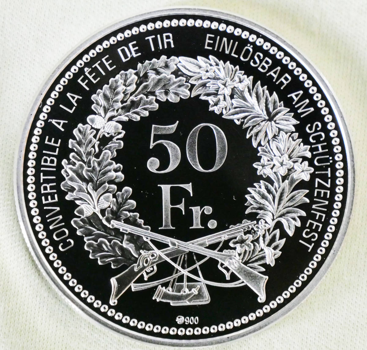 射撃祭コイン 発行数 1500枚】2019年 スイス 現代射撃祭 アッペンツェル大会 50