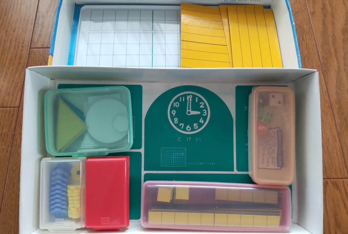 かずのおけいこどうく さんすうぼっくす タイル おはじき さいころ マグネットいろいた じしゃくばん かず 計算 売買されたオークション情報 Yahooの商品情報をアーカイブ公開 オークファン Aucfan Com