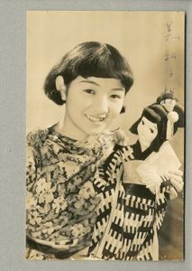 ブロマイド 戦前のYahoo!オークション(旧ヤフオク!)の相場・価格を見る