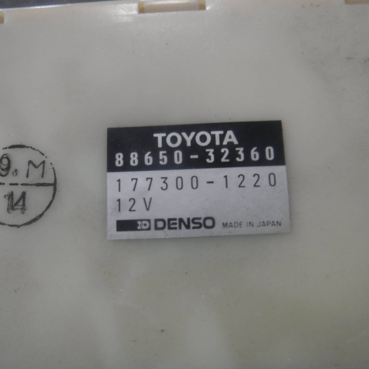 同梱品 SV30ビスタ純正エアコン操作パネル オートエアコン コントローラー