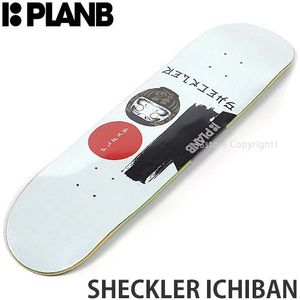 スケボー デッキのヤフオク の相場 価格を見る ヤフオク のスケボー デッキのオークション売買情報は317件が掲載されています