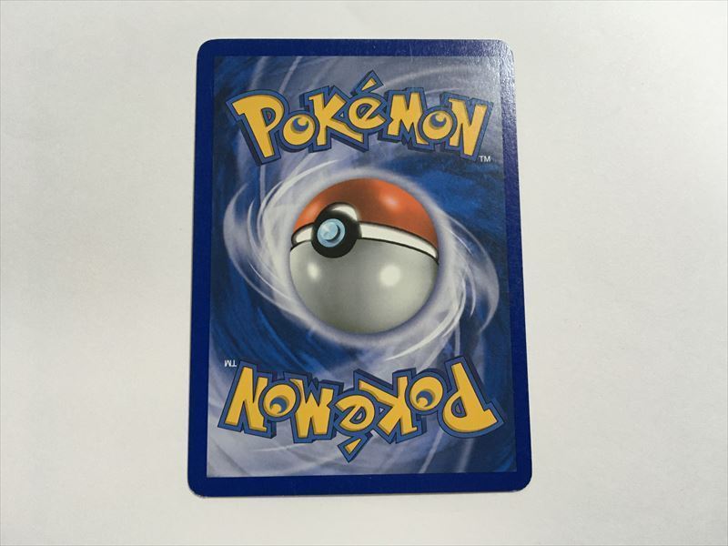 U328 ポケモン カード 英語版 Elgyem リグレー 54 101 キラ ポケモンカードゲーム 売買されたオークション情報 Yahooの商品情報をアーカイブ公開 オークファン Aucfan Com