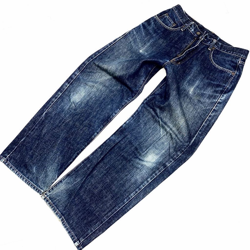 エドウィン EDWIN 40555 405w x-jeans ヒゲ色落ち デニム エドウィン EDWIN 40555 405w x-jeans ヒゲ色落ち デニム