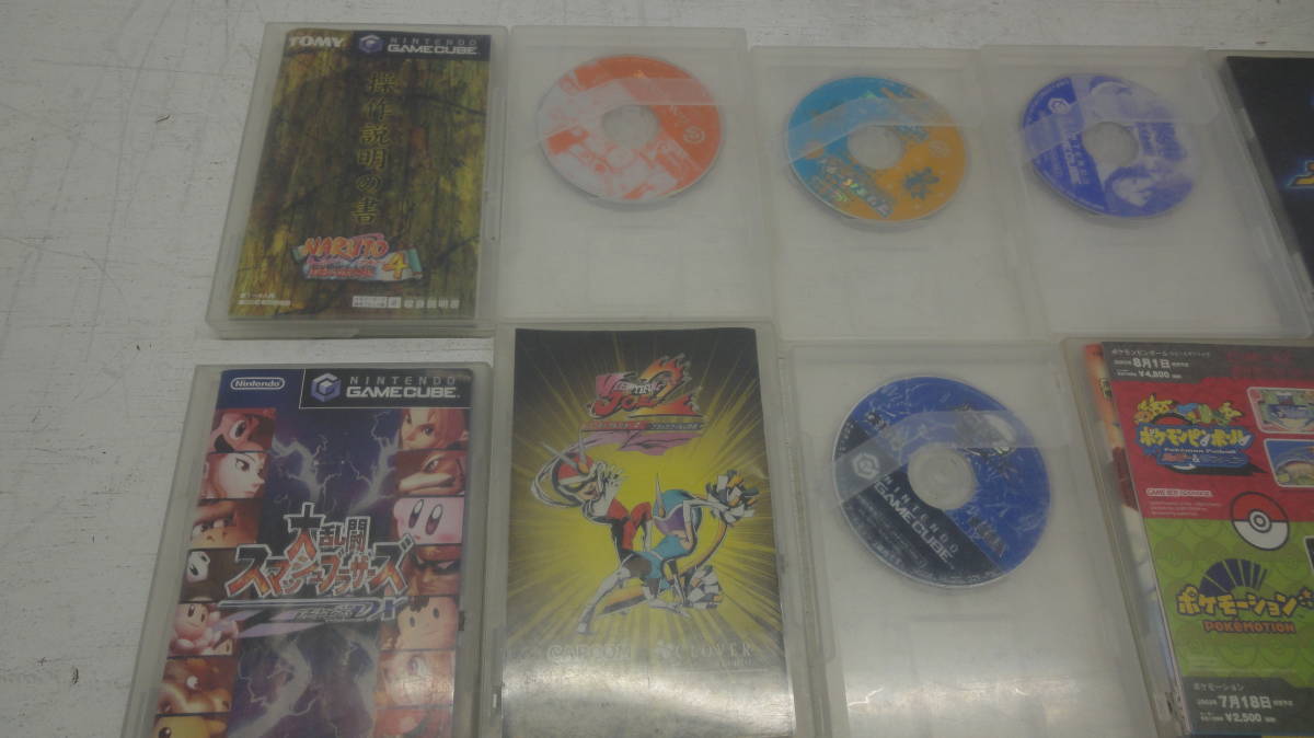 ゲームキューブ ソフト まとめ売り 動作未確認任天堂 4➕1点