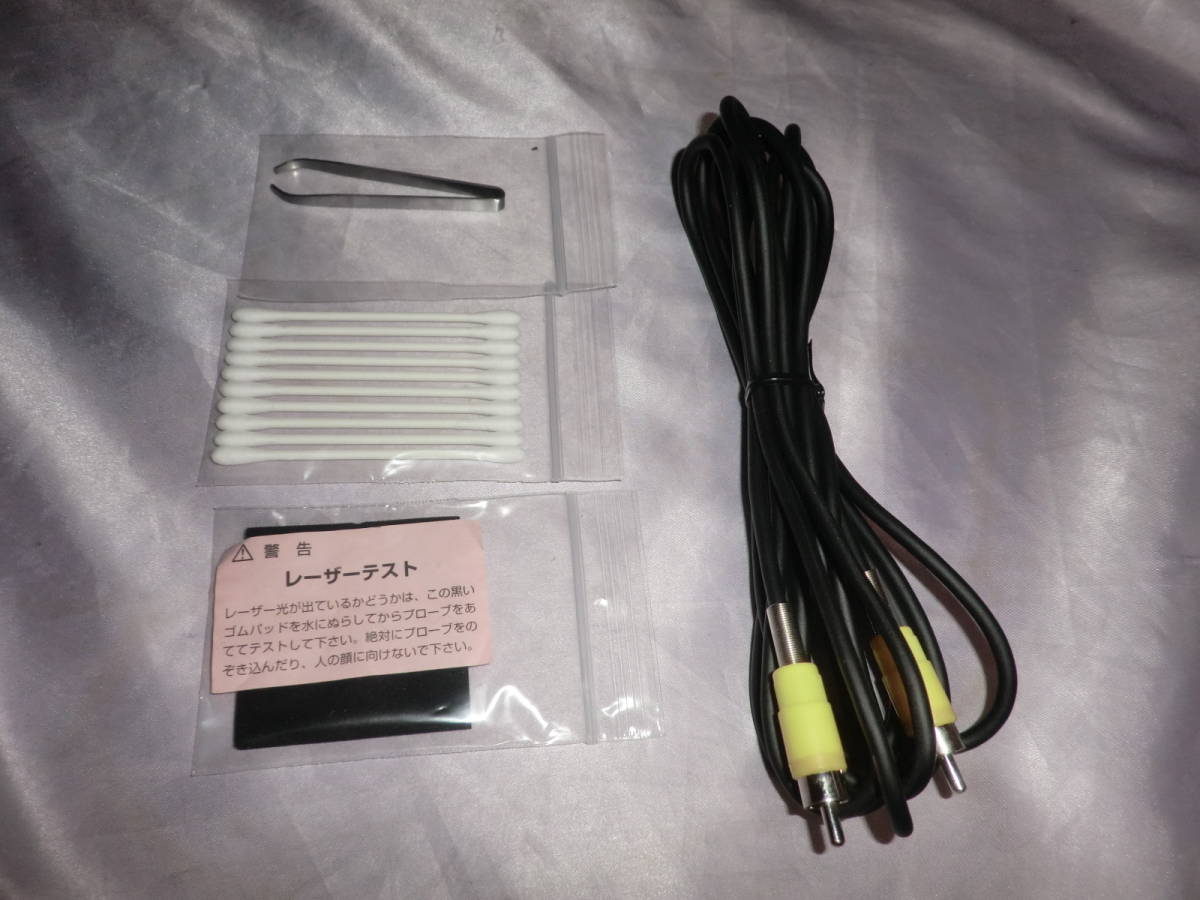たかの友梨☆60倍レンズCCD搭載レーザー脱毛・美顔器☆PhotoFlash