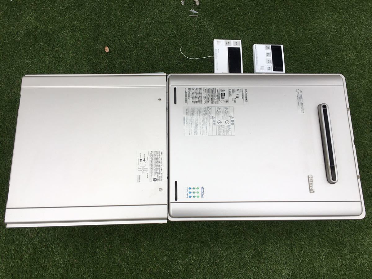 2026年最新Yahoo!オークション LPガス給湯器の中古が安い！激安で譲り 
