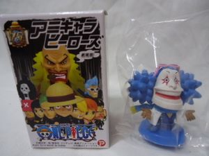 ワンピース アニキャラのヤフオク の相場 価格を見る ヤフオク のワンピース アニキャラのオークション売買情報は140件が掲載されています