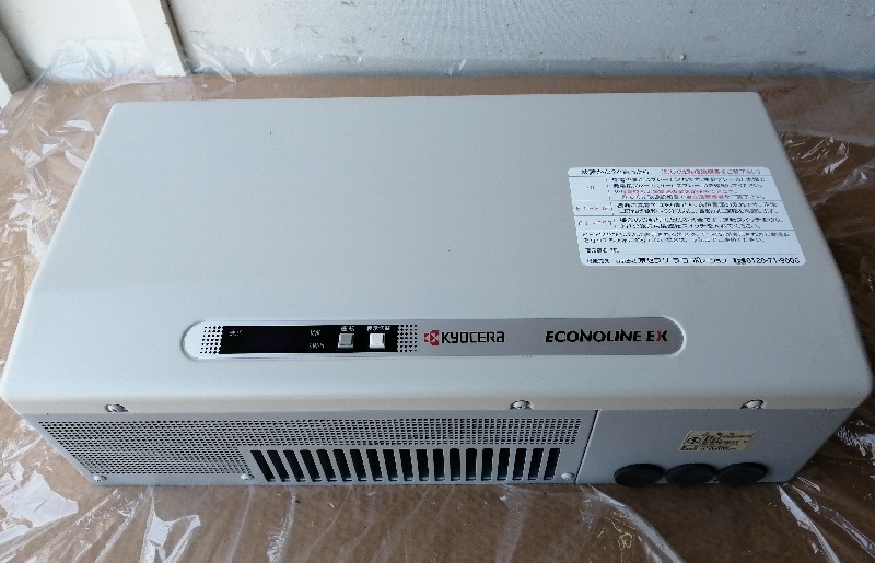 ホンダ 中古 | 発電機・エンジン・モーター 発電機 EX400-AVR EX400