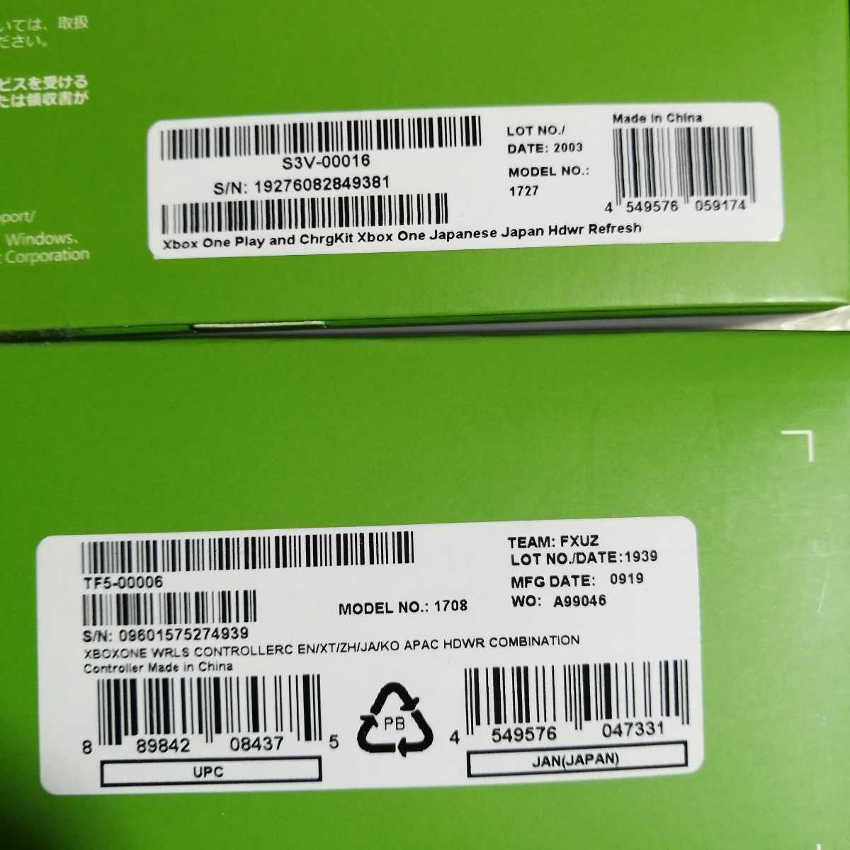 Xbox One ワイヤレスコントローラー 白 + プレイ＆チャージキット_3