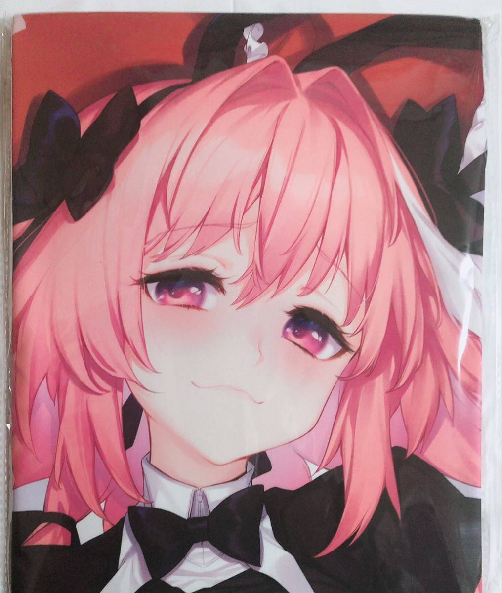 アストルフォ 抱き枕カバー 新品】 黒白工房 Fate/Grand Order アストルフォ 抱き枕カバー 新品】 黒白工房 Fate/Grand Order