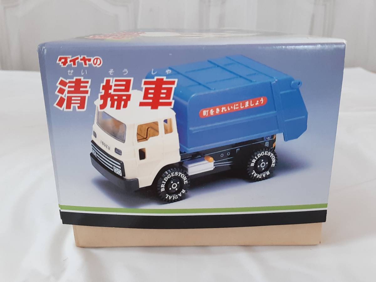 清掃車 寺井商店 フリクション ダイヤ | 日本製 いすゞ ニュー Yahoo