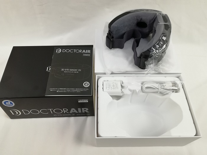 ドクターエア 3DアイマスクS EM-03 ブラックドクターエア 3Dアイ