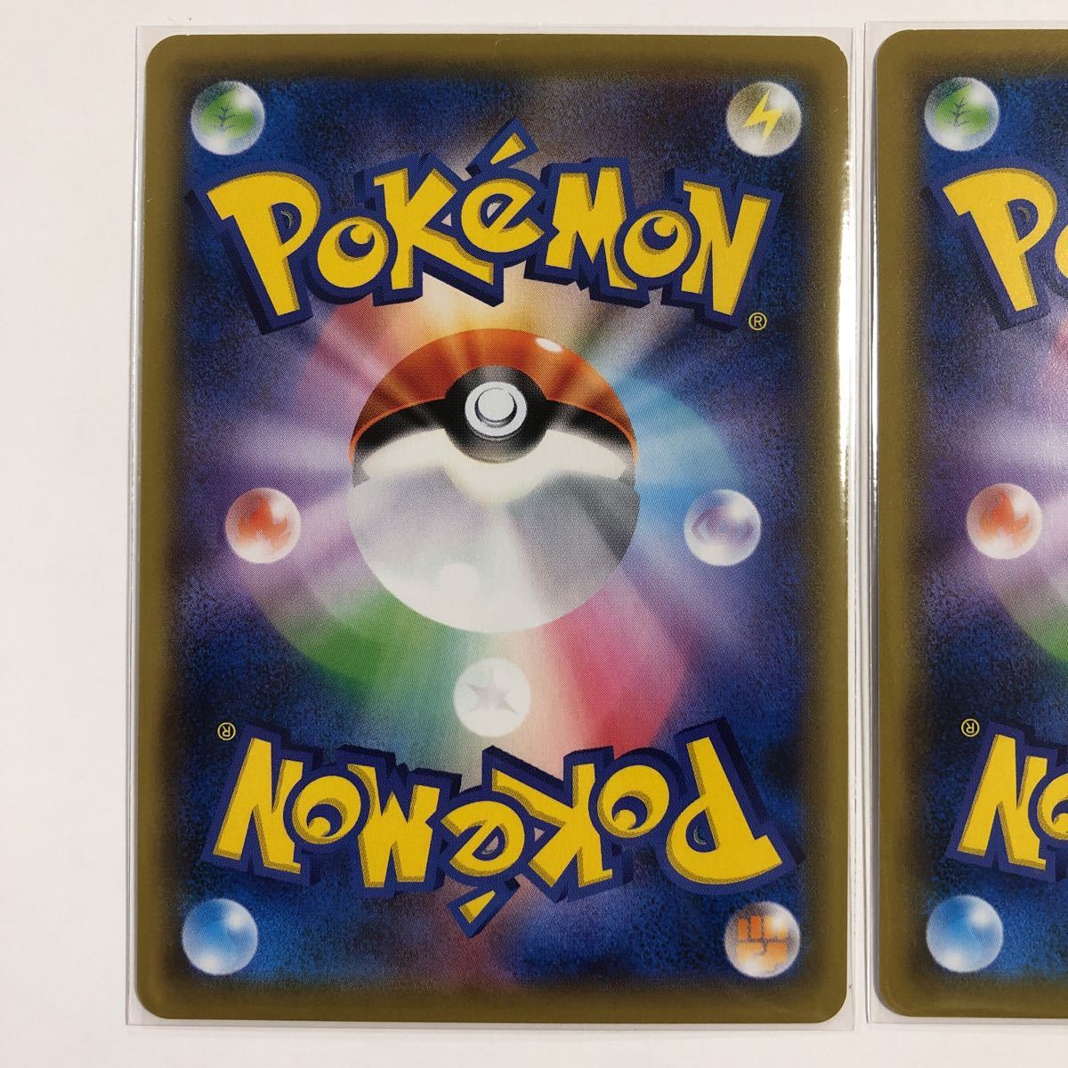 ポケモンカード オーキド博士のセッティング U 2枚セット 送料63円 おまとめok ポケモンカードゲーム 売買されたオークション情報 Yahooの商品情報をアーカイブ公開 オークファン Aucfan Com