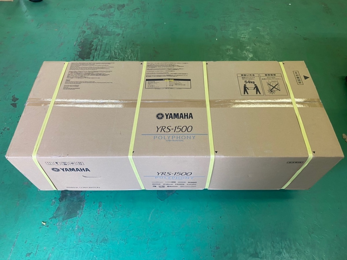 新品未開封品 YAMAHA シアターラックシステム POLYPHONY YRS-1500（B） ビームスピーカー搭載シアターラック 【沖縄県・離島へは発送不可】