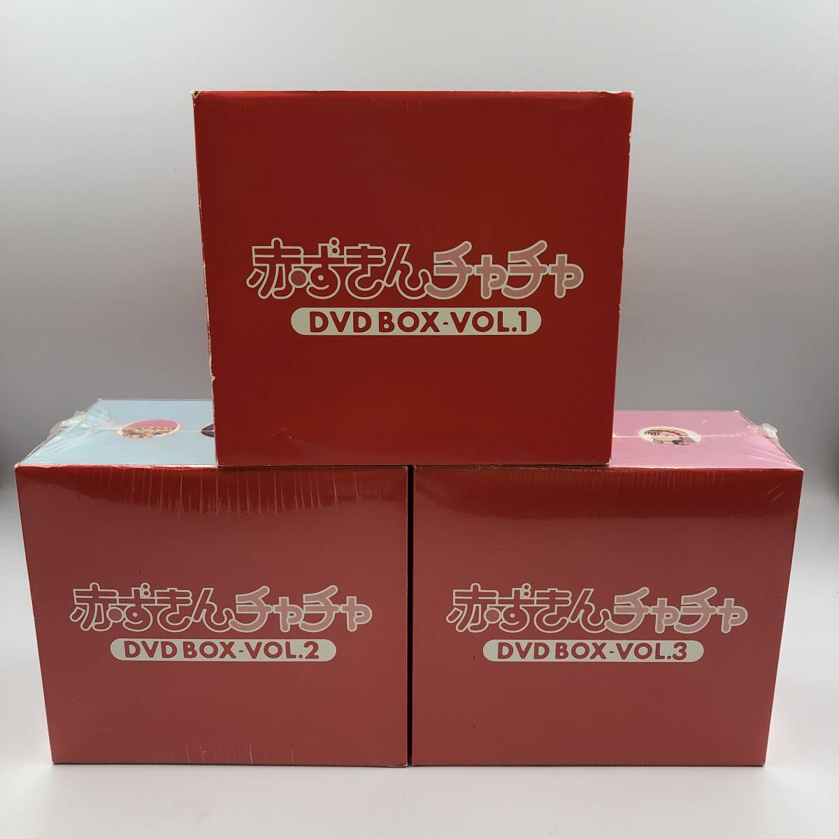 赤ずきんチャチャ DVD-BOX Vol.1～3 全巻セット ほぼ未開封 キング