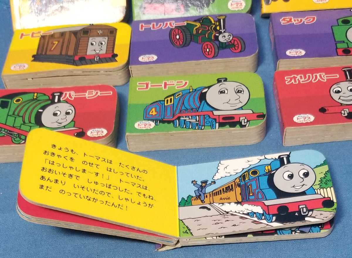きかんしゃトーマス ミニ絵本 １０冊セット 本 日本語表記 ポプラ社 機関車 きかんしゃトーマス 売買されたオークション情報 Yahooの商品情報をアーカイブ公開 オークファン Aucfan Com