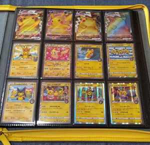 ポケモン カード ピカチュウ レアのヤフオク の相場 価格を見る ヤフオク のポケモン カード ピカチュウ レア のオークション売買情報は39件が掲載されています