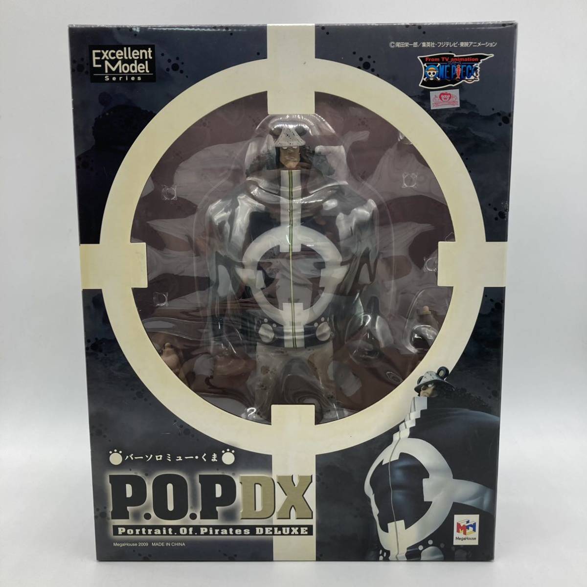 Ｐ.Ｏ.ＰＤＸバーソロミュー・くま P.O.PDX バーソロミュー くま Portrait of Pirates メガハウス