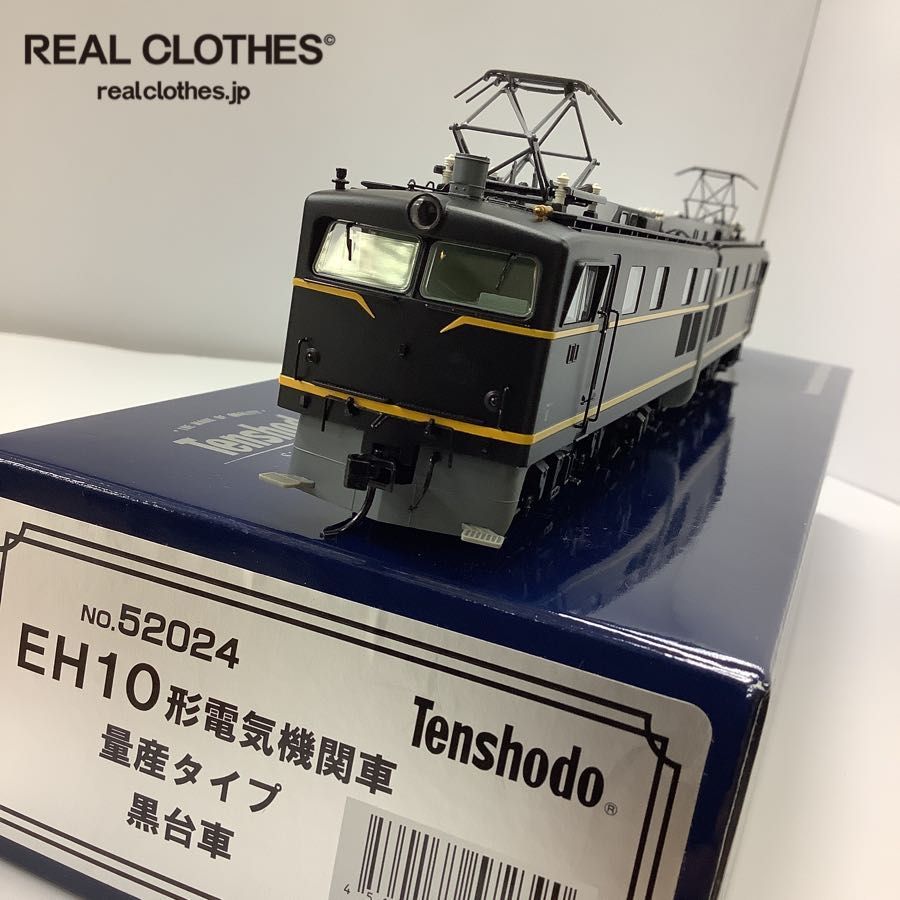 1円～ 動作確認済 Tenshodo/天賞堂 HOゲージ NO.52024 EH10形 電気