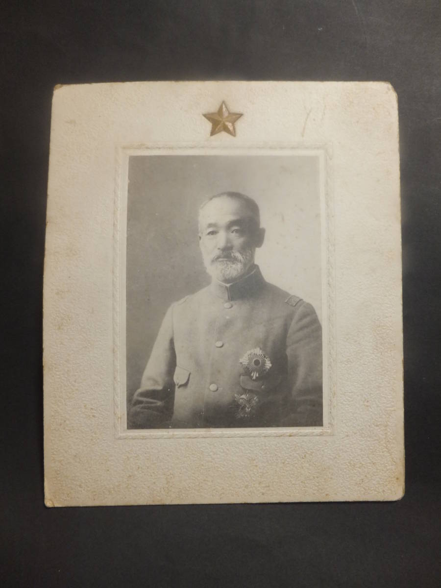乃木希典 ☆ 古写真「乃木将軍」陸軍大将⁄乃木希典 | yaz -乃木希典