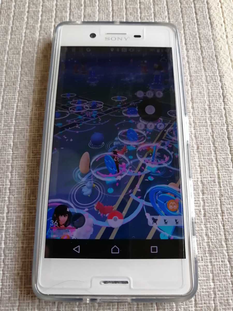 Xperia Sov33 白ロム Simロック解除 ポケモンgo Gps安定装置付き モンスターボールプラス Goプラス スマホ 本体 ソニー ソニー エリクソン 売買されたオークション情報 Yahooの商品情報をアーカイブ公開 オークファン Aucfan Com