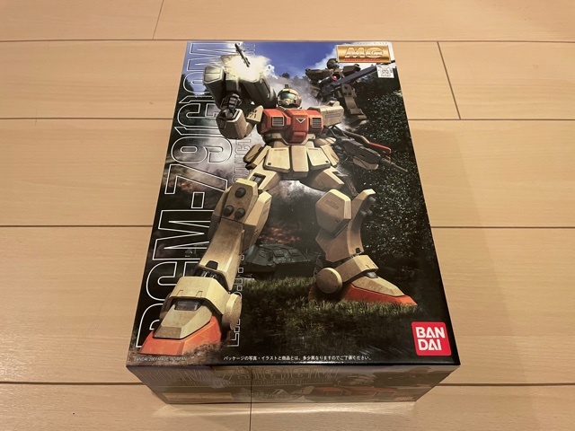 MG 陸戦型ガンダム ・ Ez-8 ・ 陸戦型ジム
