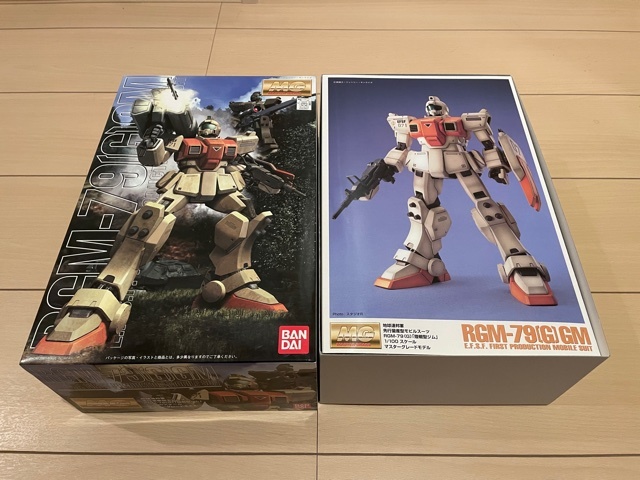 MG 陸戦型ガンダム ・ Ez-8 ・ 陸戦型ジム