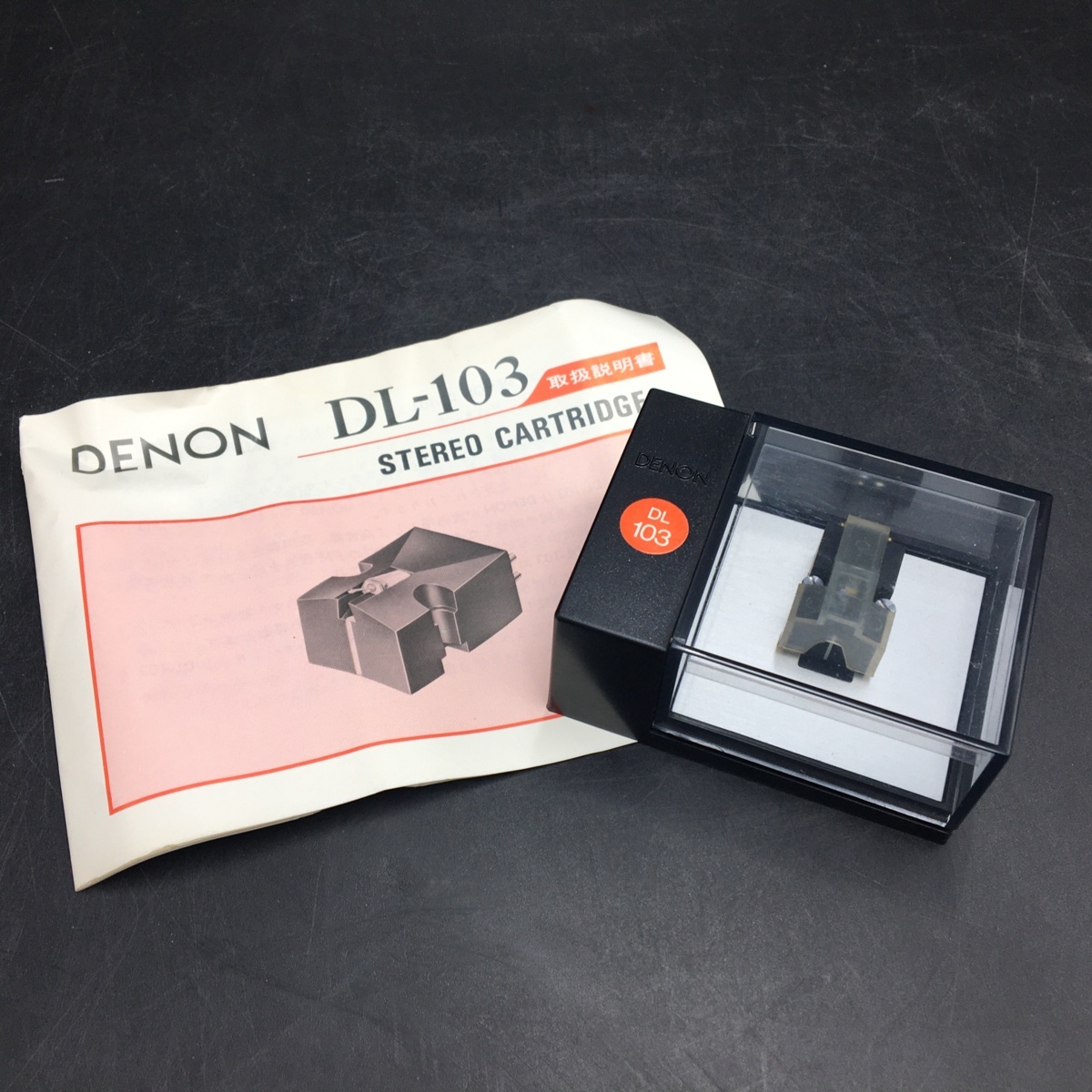 DENON DL-103 ステレオカートリッジ