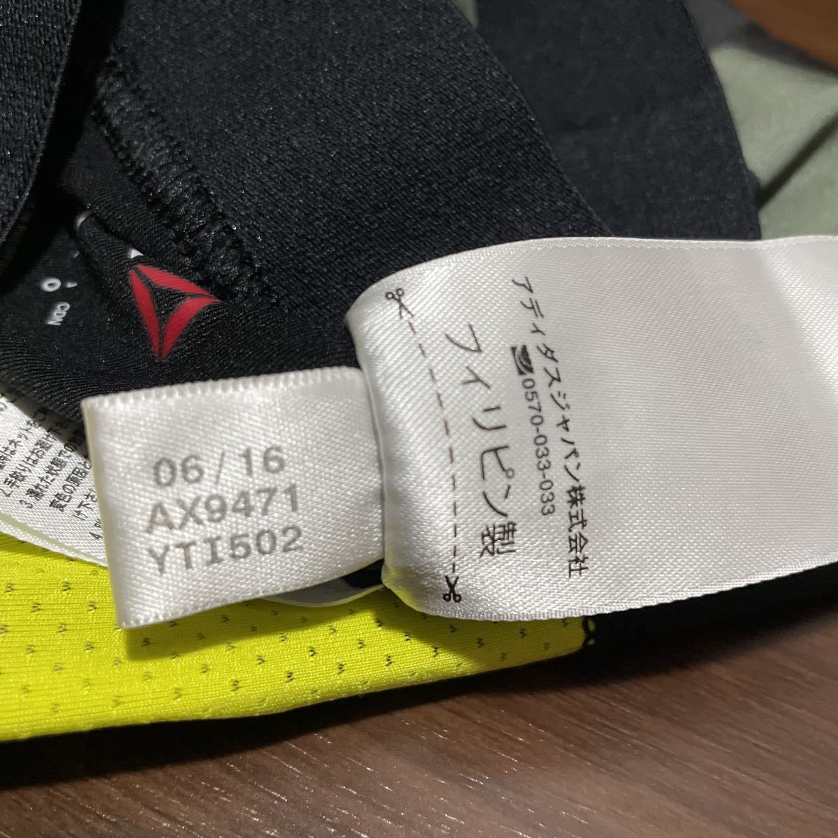 リーボック アディダス製 コンプレッション ロングタイツ メンズ O Xl 迷彩 非対称デザイン 膝裏メッシュ Speedwick Reebok タイツ 売買されたオークション情報 Yahooの商品情報をアーカイブ公開 オークファン Aucfan Com