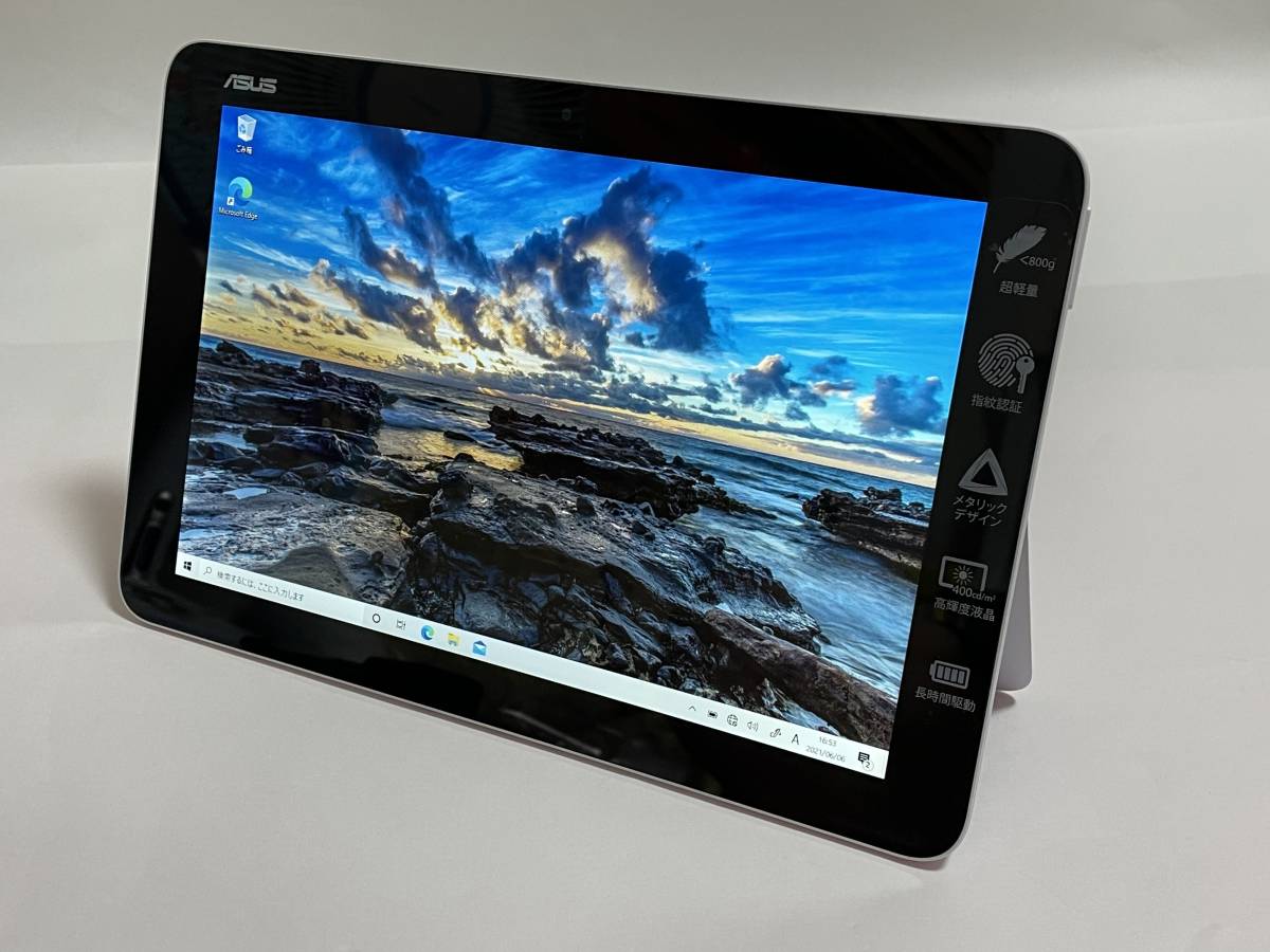 格安，豊富な ASUS TrankBook mini R106H 特別仕様RAM4GB & windows10