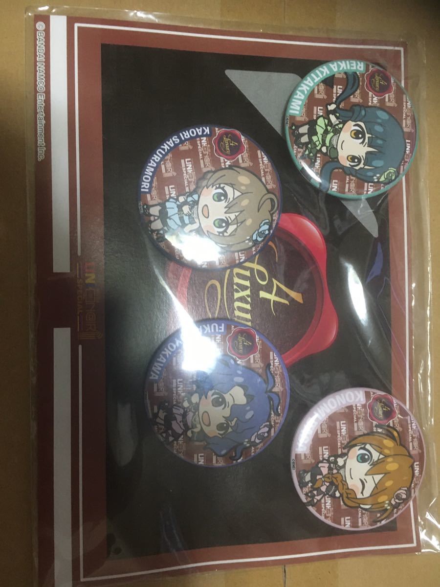 最安値，品質保証 ヤマハ 50周年記念 ピンズコレクション