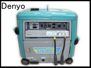 デンヨー エンジン溶接機のYahoo!オークション(旧ヤフオク!)の相場 