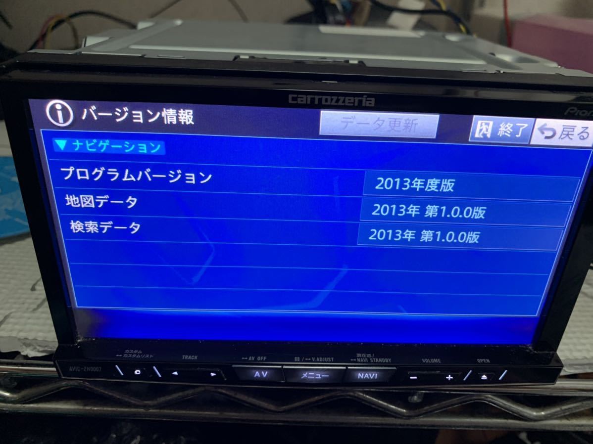 カロッツェリア スズキ サイバーナビ HDD AVIC-ZH0007zs フルセグ 地