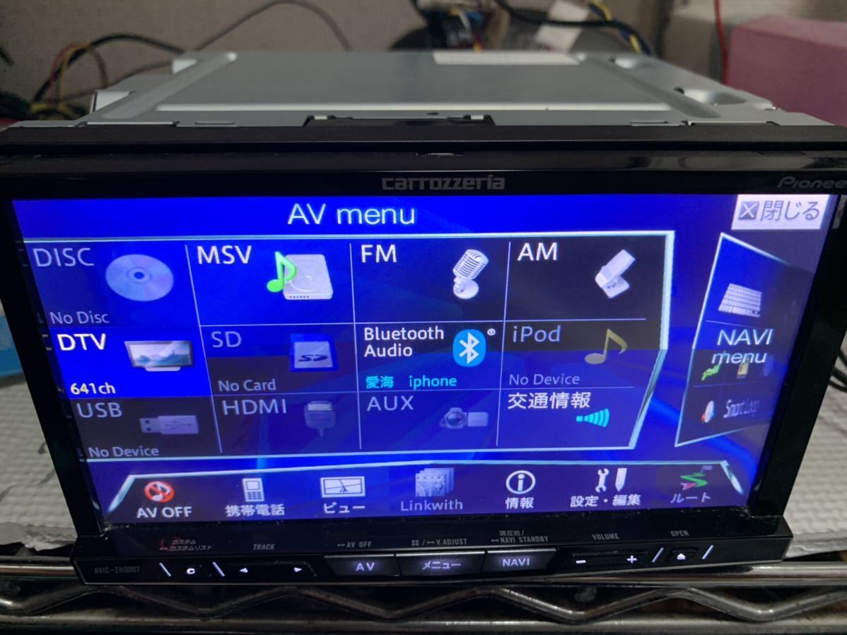カロッツェリア スズキ サイバーナビ HDD AVIC-ZH0007zs フルセグ 地