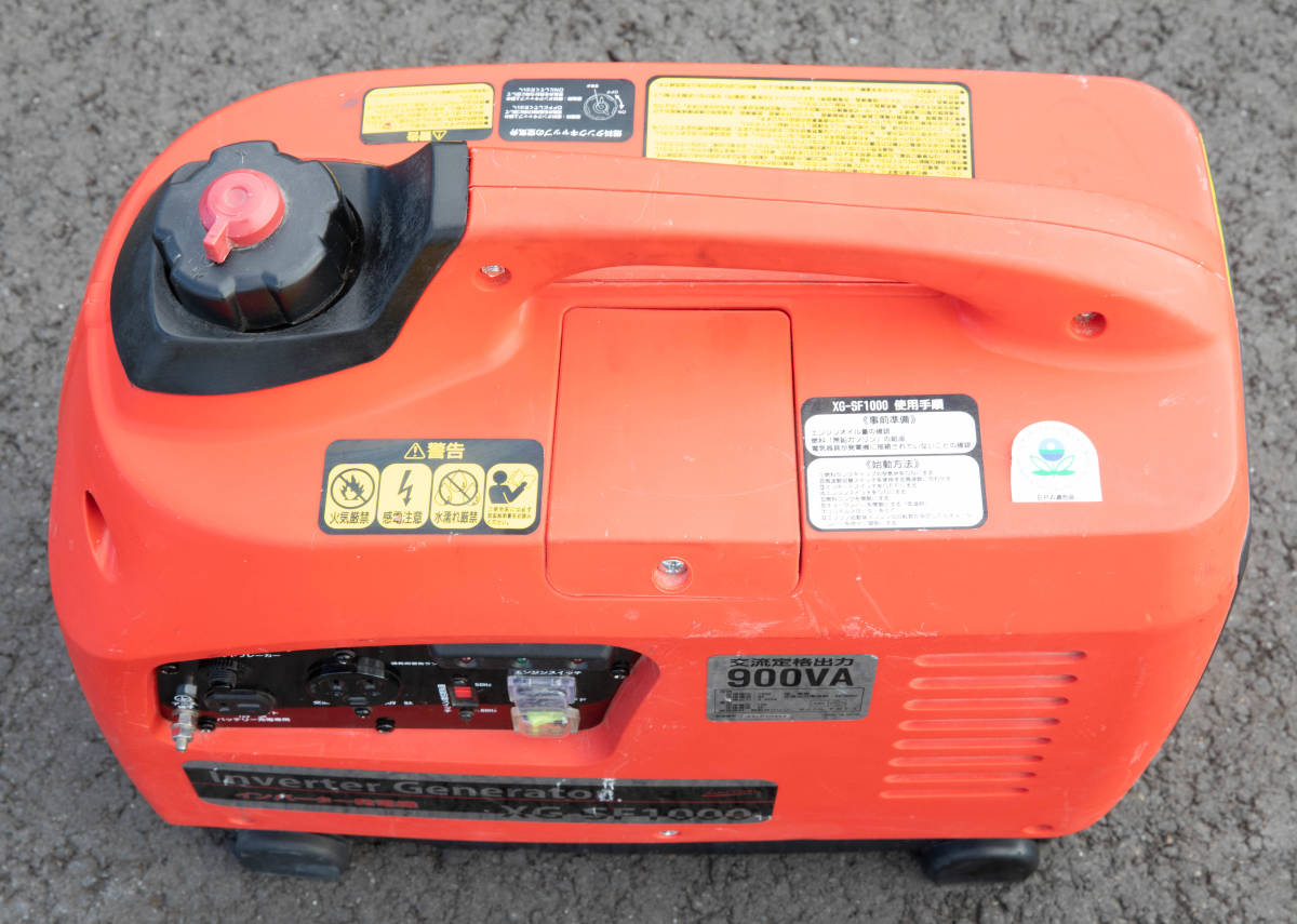 ジャンク品　ナカトミ XG-SF1000 インバーター発電機 900VA ジャンク品 ナカトミ XG-SF1000 インバーター発電機 900VA ジャンク品