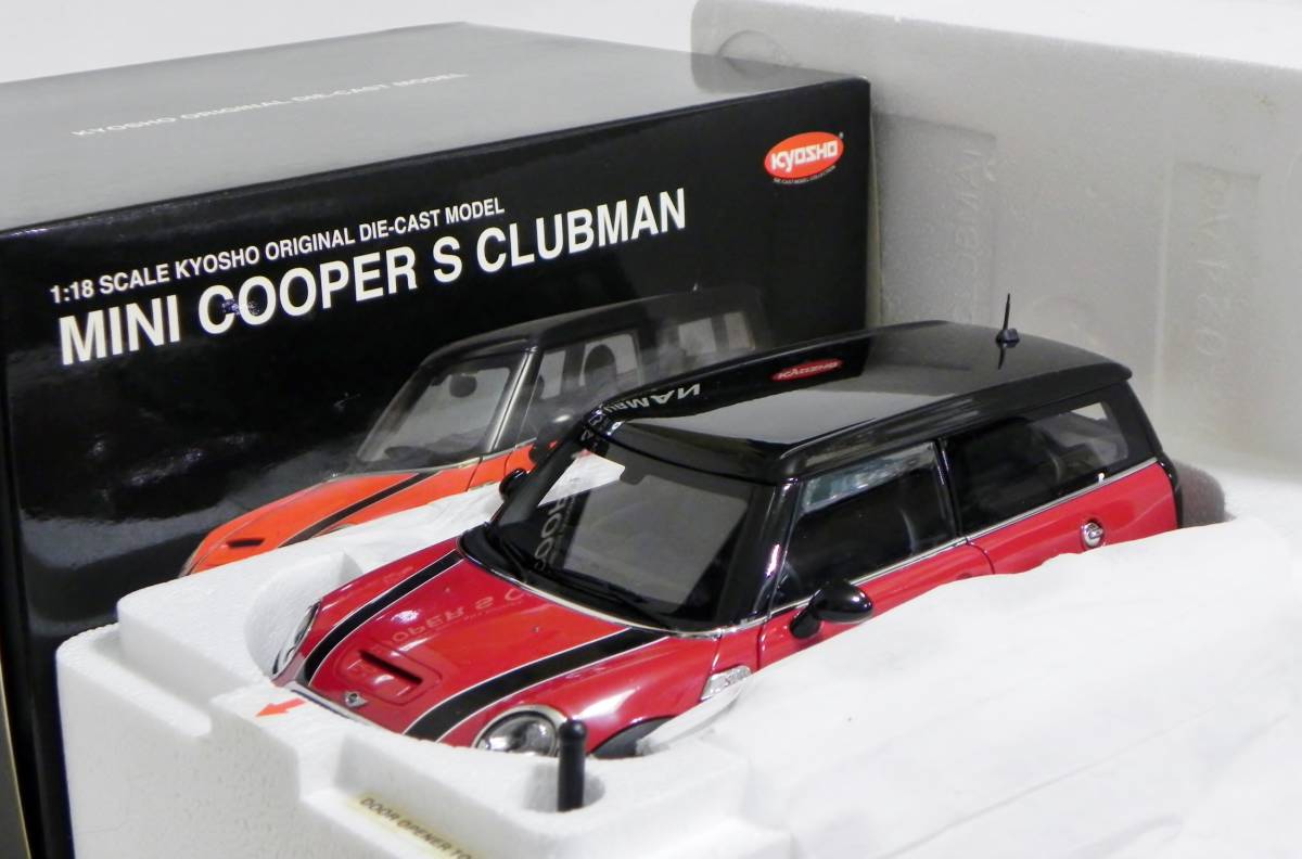 京商 1/18 ミニクーパー S クラブマン R55 レッド MINI CLUBMAN 【公式