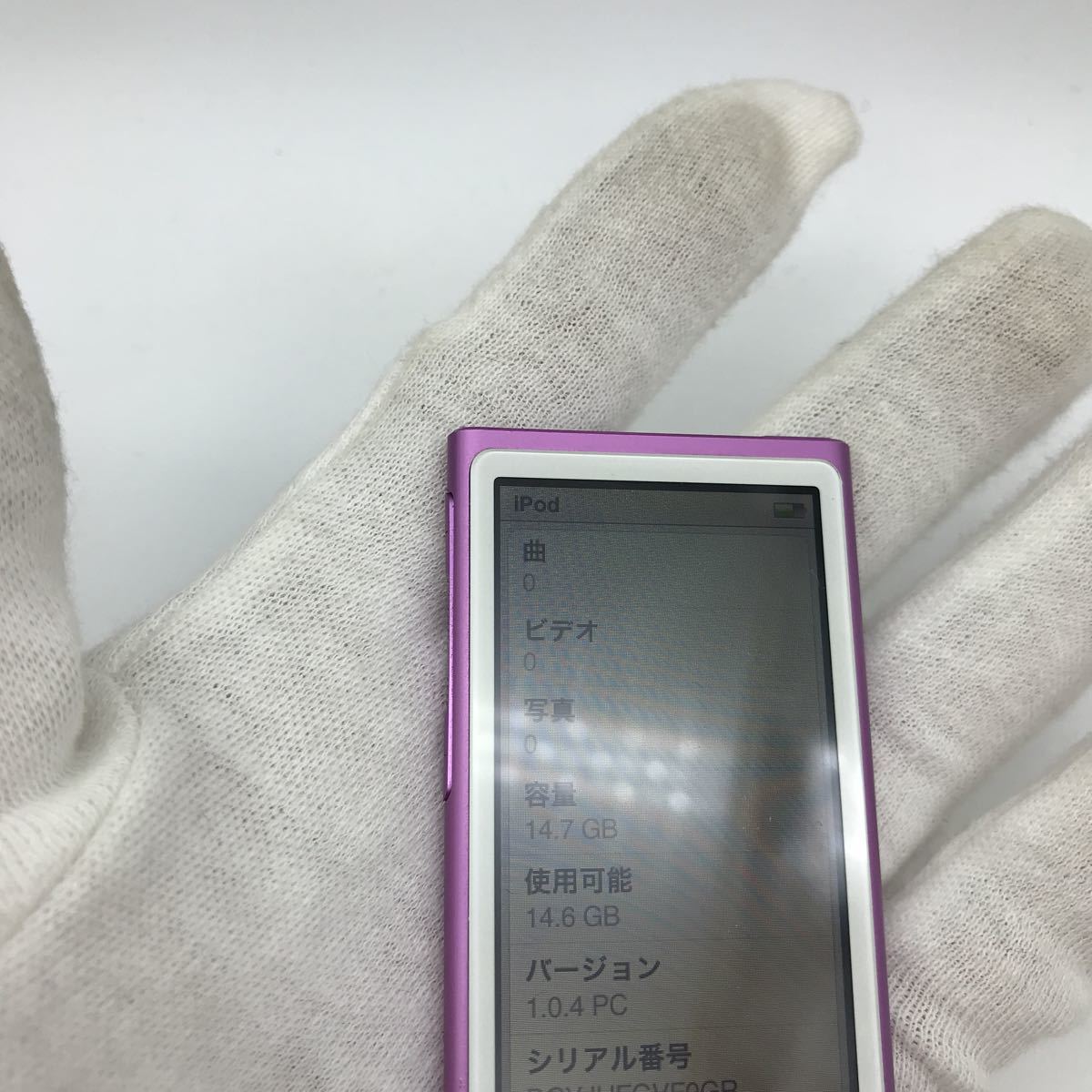 Apple iPod nano MD479J⁄A [16GB パープル] 価格比較 - 価格.com