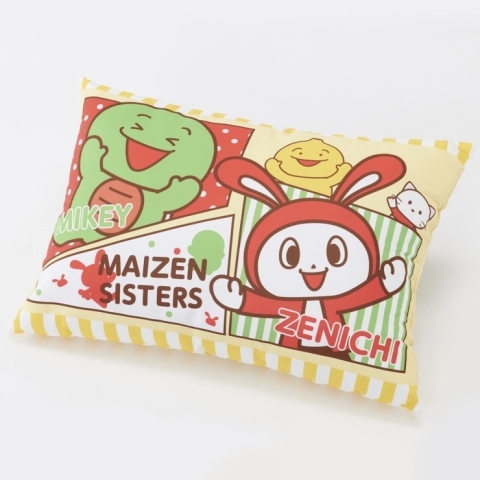 しまむら まいぜんシスターズ 枕｜Yahoo!フリマ（旧PayPayフリマ