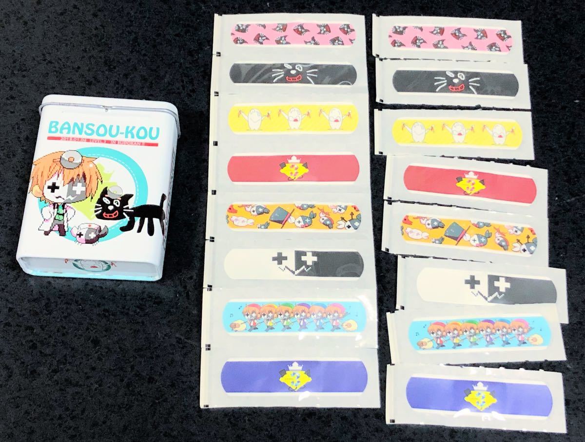 level3 キヨ レトルト 金テープ フルサイズ ゲーム実況者 キヨ＆レトルト 缶入り絆創膏 LEVEL3 限定 TOP4 プレミア