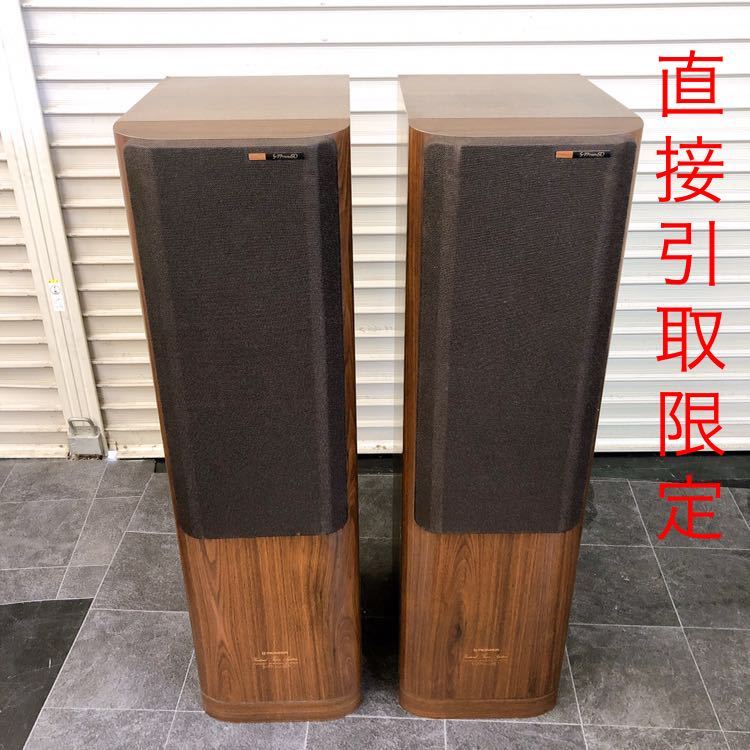 AT88 Pioneer パイオニア S-77twinSD S-77TSD スピーカーシステム
