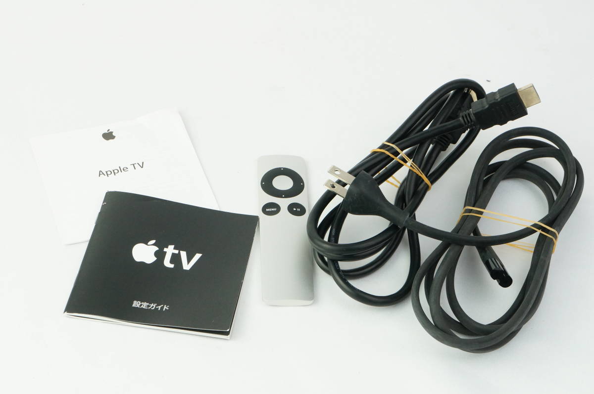 美品/HDMIコード付き/送料無料/動作確認済】Apple TV 第3世代 MD199J/A
